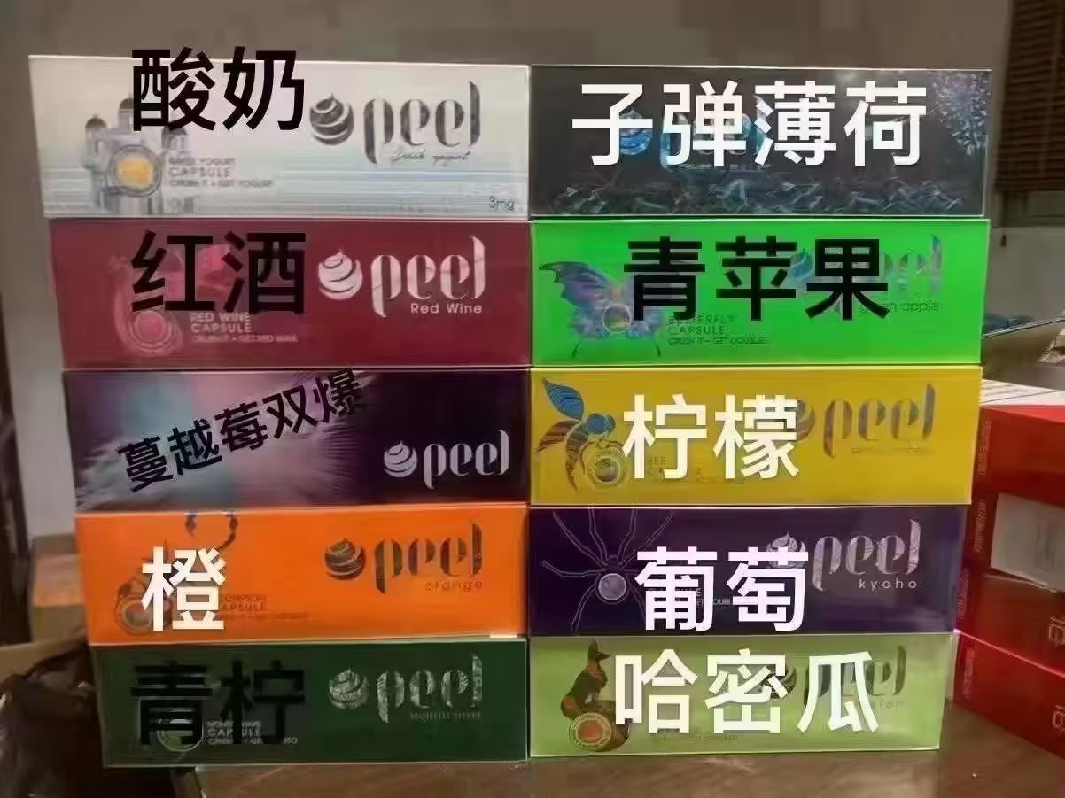 电子烟发热丝电阻怎么选择，电子烟发热丝直径规格